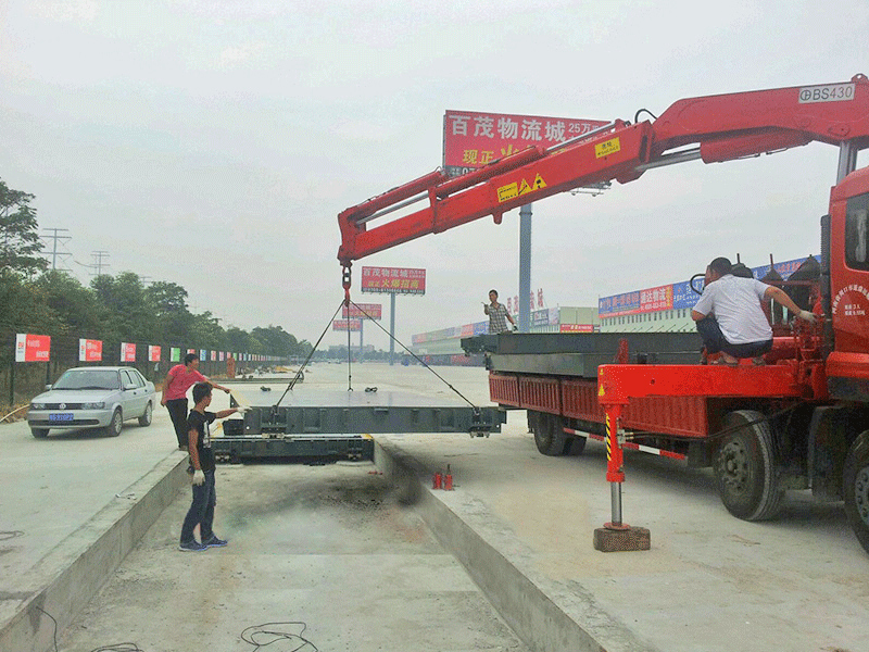物流專(zhuān)用地磅、貨場(chǎng)專(zhuān)用地磅、地磅價(jià)格